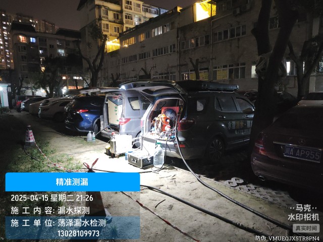 吉县消防水管漏水检测维修公司电话
